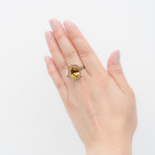 Load image into Gallery viewer, SA-KU RING