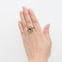 Load image into Gallery viewer, SA-KU RING