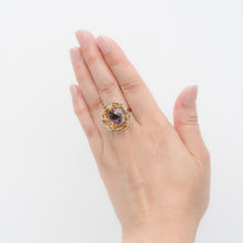Load image into Gallery viewer, SA-KU RING 3