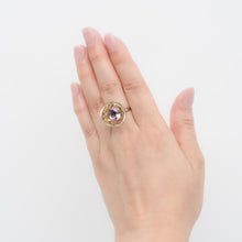 Load image into Gallery viewer, SA-KU RING